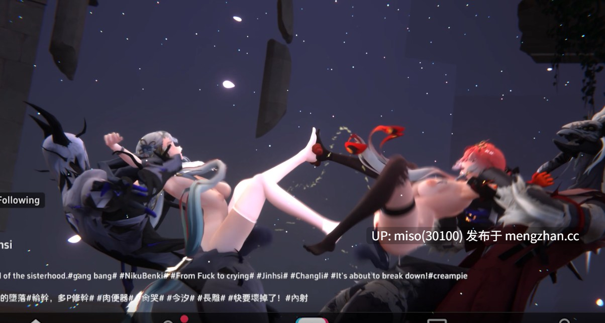  [巔峰Sex Boss戦]Price of Defeat 敗北の代償 爆乳師徒蓋飯 A Busty Master and Disciple Feast -第3张图片-萌站
