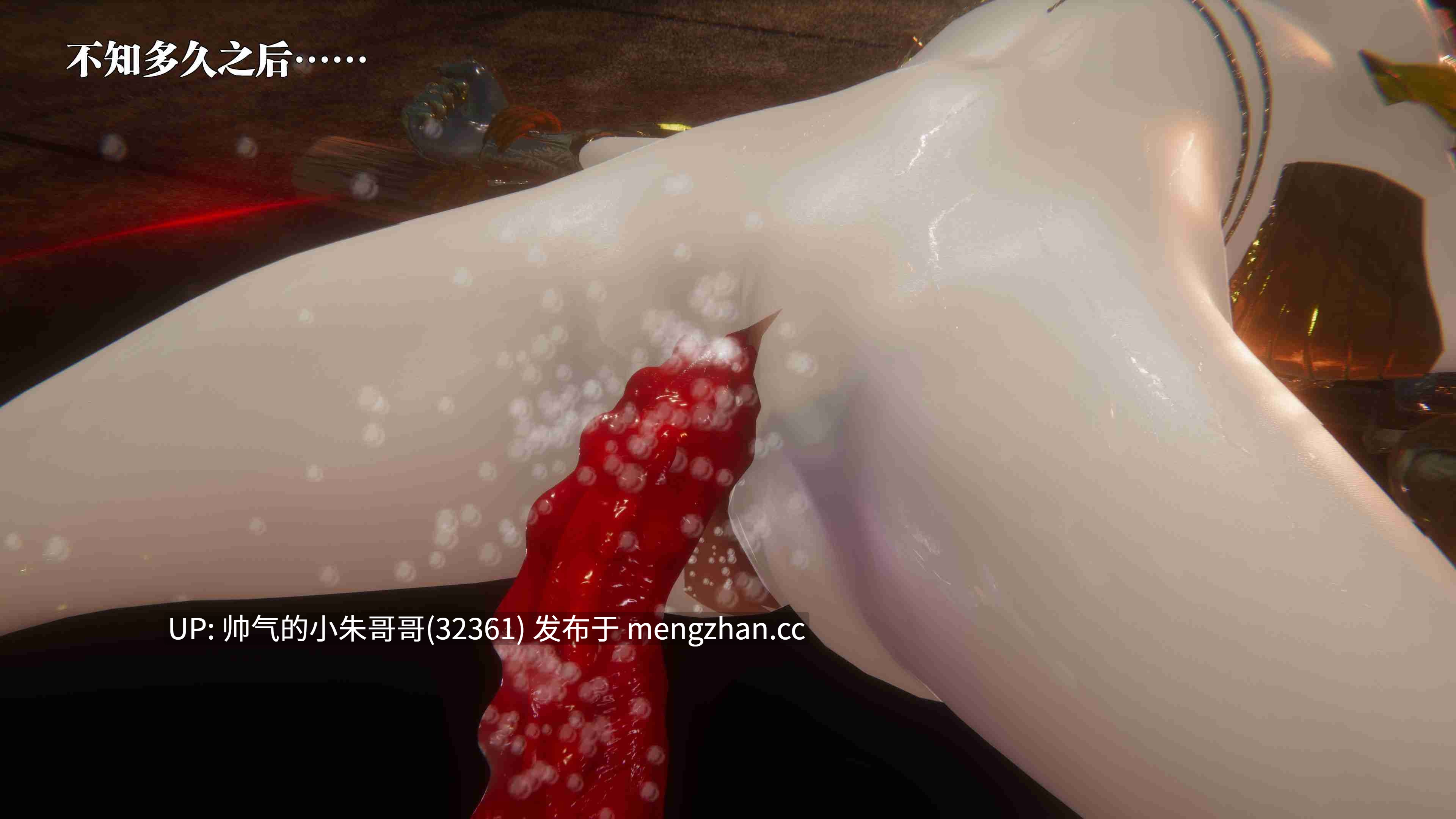  [KillerT] 堕落 第60回 [200P+130M]-第3张图片-萌站