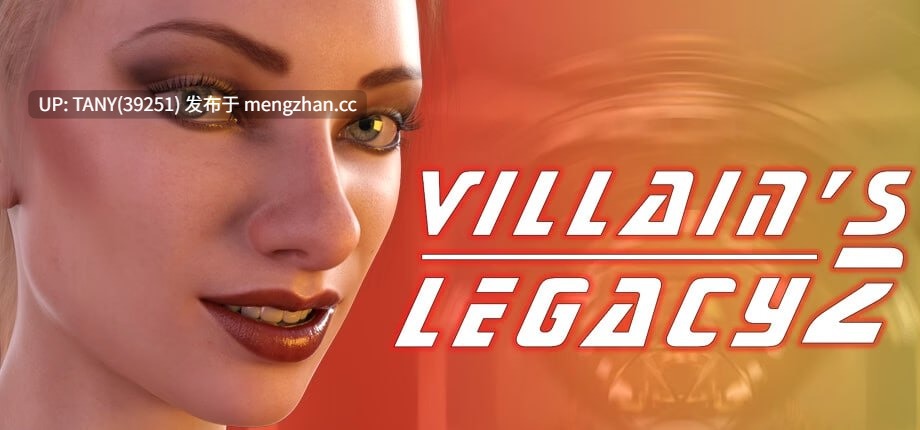 #恶棍的遗产2   #Villain’s Legacy 2  v0.6.0 AI汉化版   萌站植入