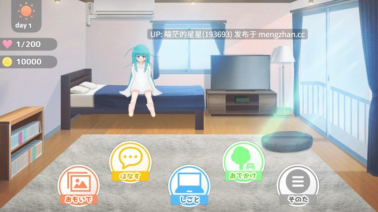 ✅社团名：#ちぇるねこ ▫️名称：嘴馋的傲慢天使酱。 ▫️原名：おくちがさみしい生意気天使ちゃん。 ▫️版本：———   【萌站植入】-第5张图片-萌站