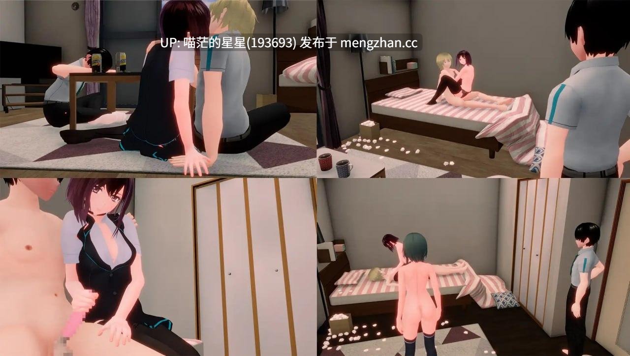 ✅社团名：#Polymation Games ▫️名称：手机另一端的她～最近，聊天时她的样子有点奇怪…～ ▫️原名：スマホの向こう側の彼女～最近、会話中の彼女の様子がおかしい…～ ▫️版本：v1.0.2-第8张图片-萌站