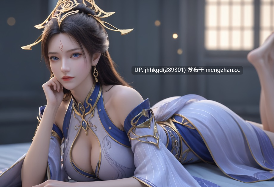  【图包】墨迹  仙武传 - 楚萱儿 233p（荤素）-第6张图片-萌站