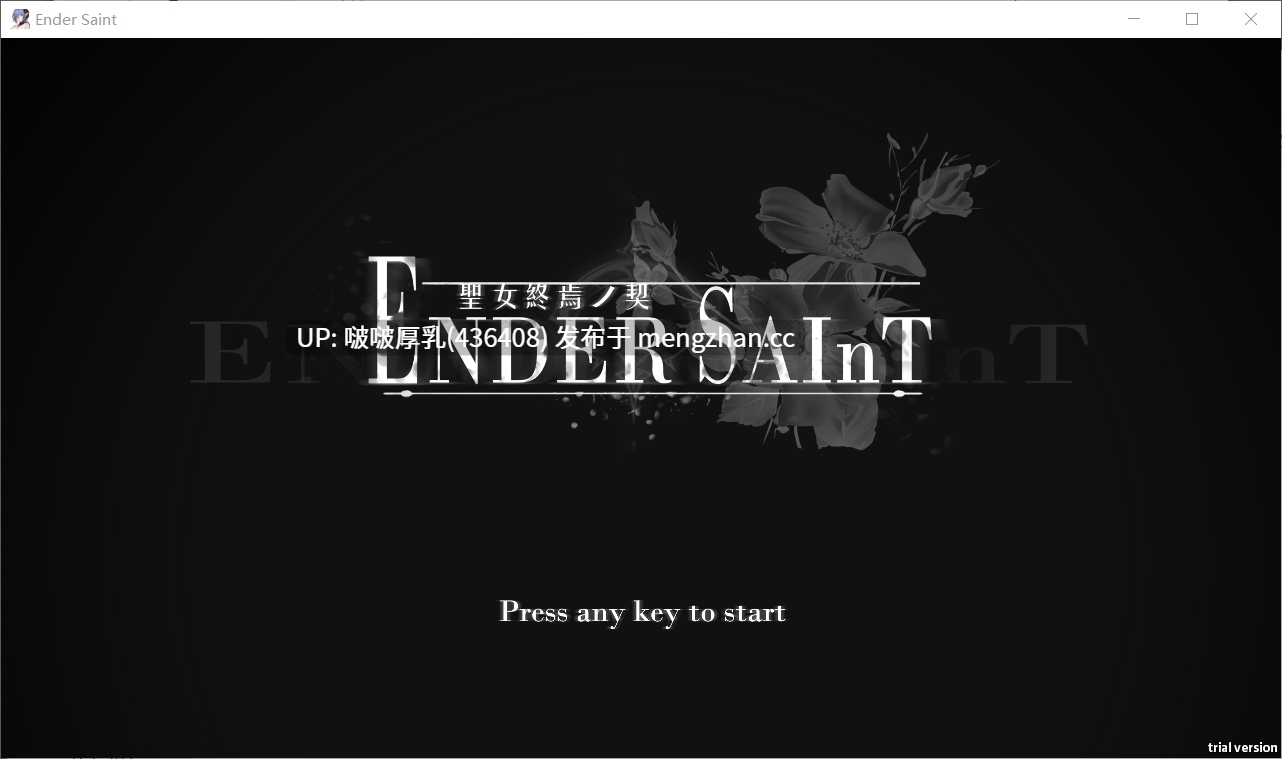 【更新】【ACT/官中/动态/PC】终焉的圣女 Ender Saint 体验版 v0.0.4-第2张图片-萌站 【更新】【ACT/官中/动态/PC】终焉的圣女 Ender Saint 体验版 v0.0.4-第2张图片-萌站