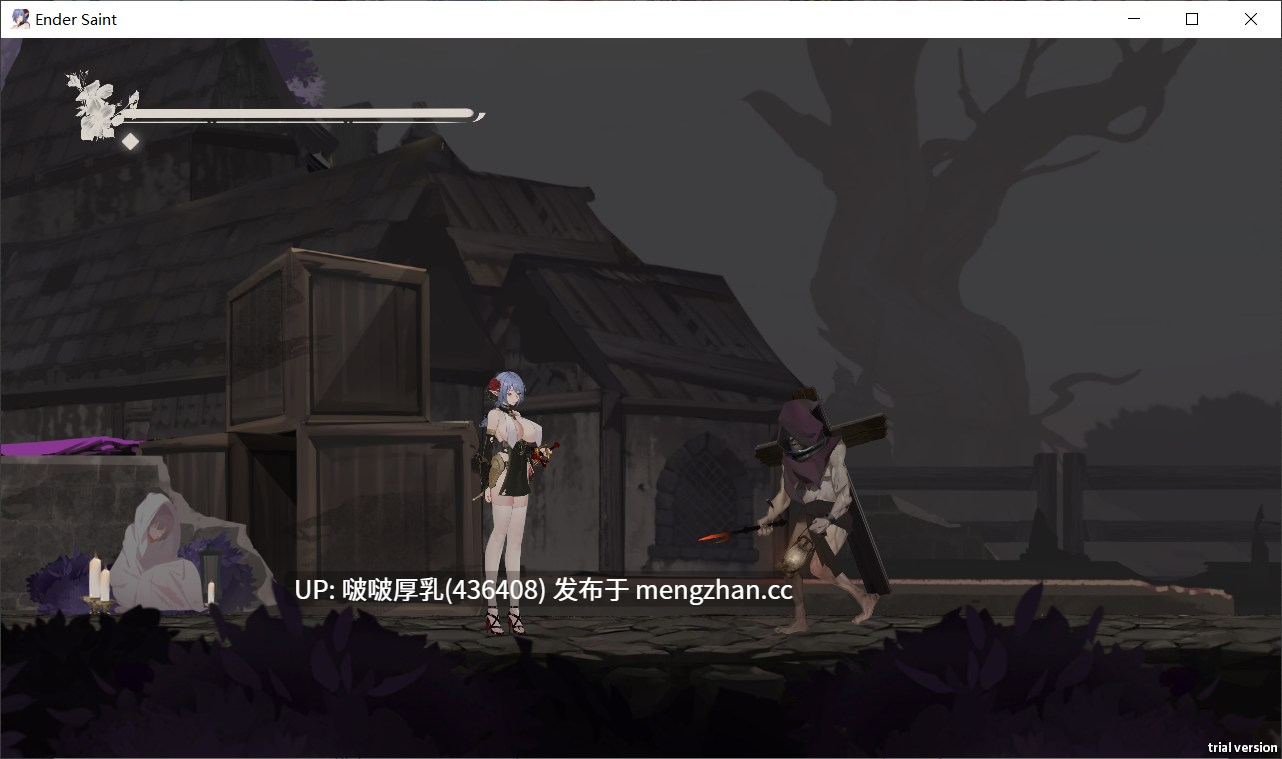 【更新】【ACT/官中/动态/PC】终焉的圣女 Ender Saint 体验版 v0.0.4-第7张图片-萌站 【更新】【ACT/官中/动态/PC】终焉的圣女 Ender Saint 体验版 v0.0.4-第7张图片-萌站