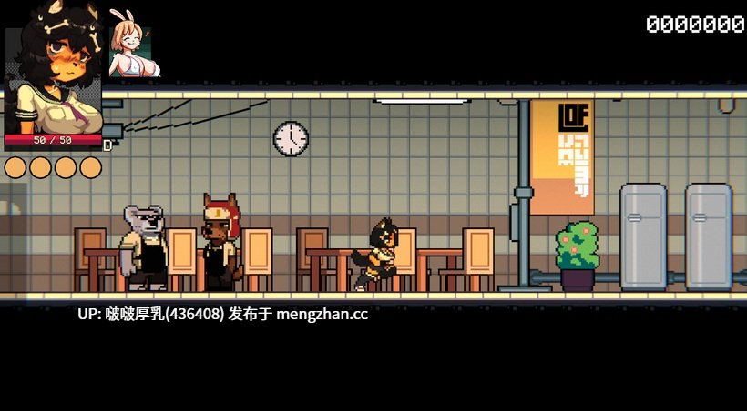 【双端】【ACT/像素/动态/PC+安卓】Gamer Struggles v0.1.8.3-第2张图片-萌站