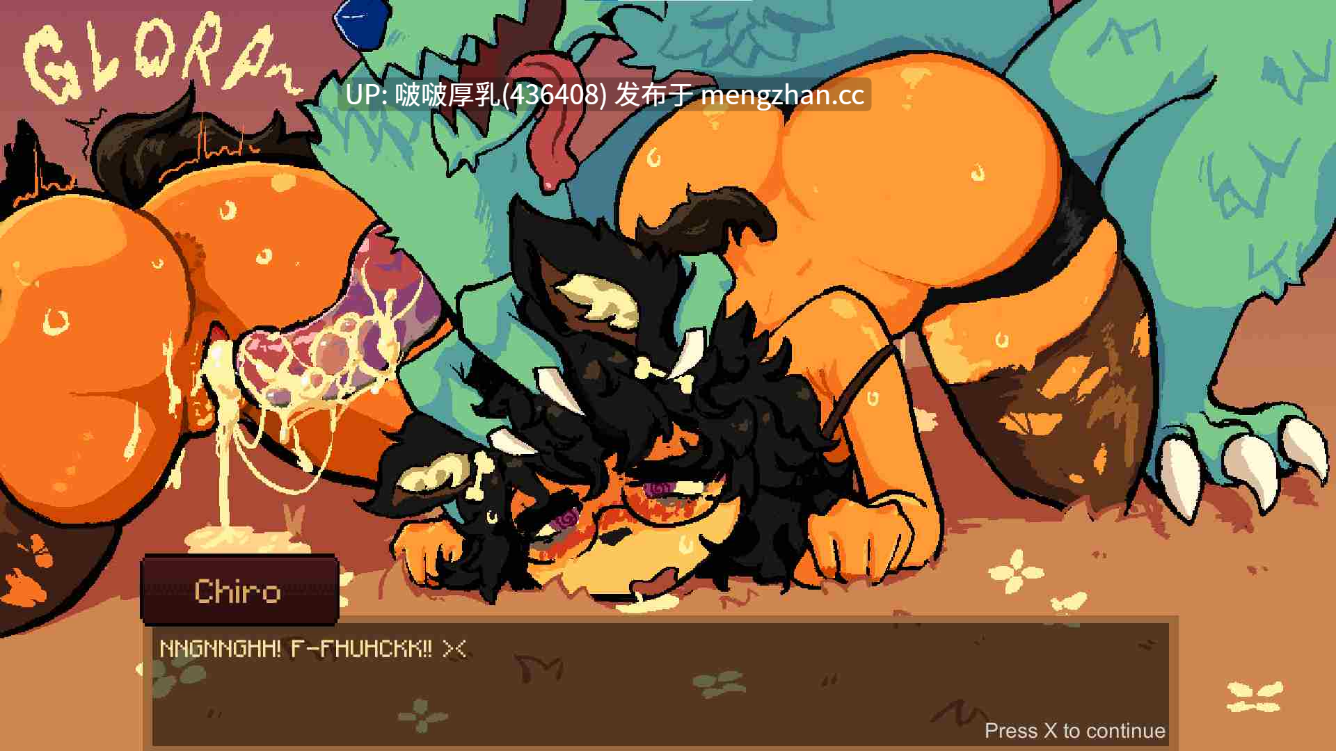 【双端】【ACT/像素/动态/PC+安卓】Gamer Struggles v0.1.8.3-第5张图片-萌站