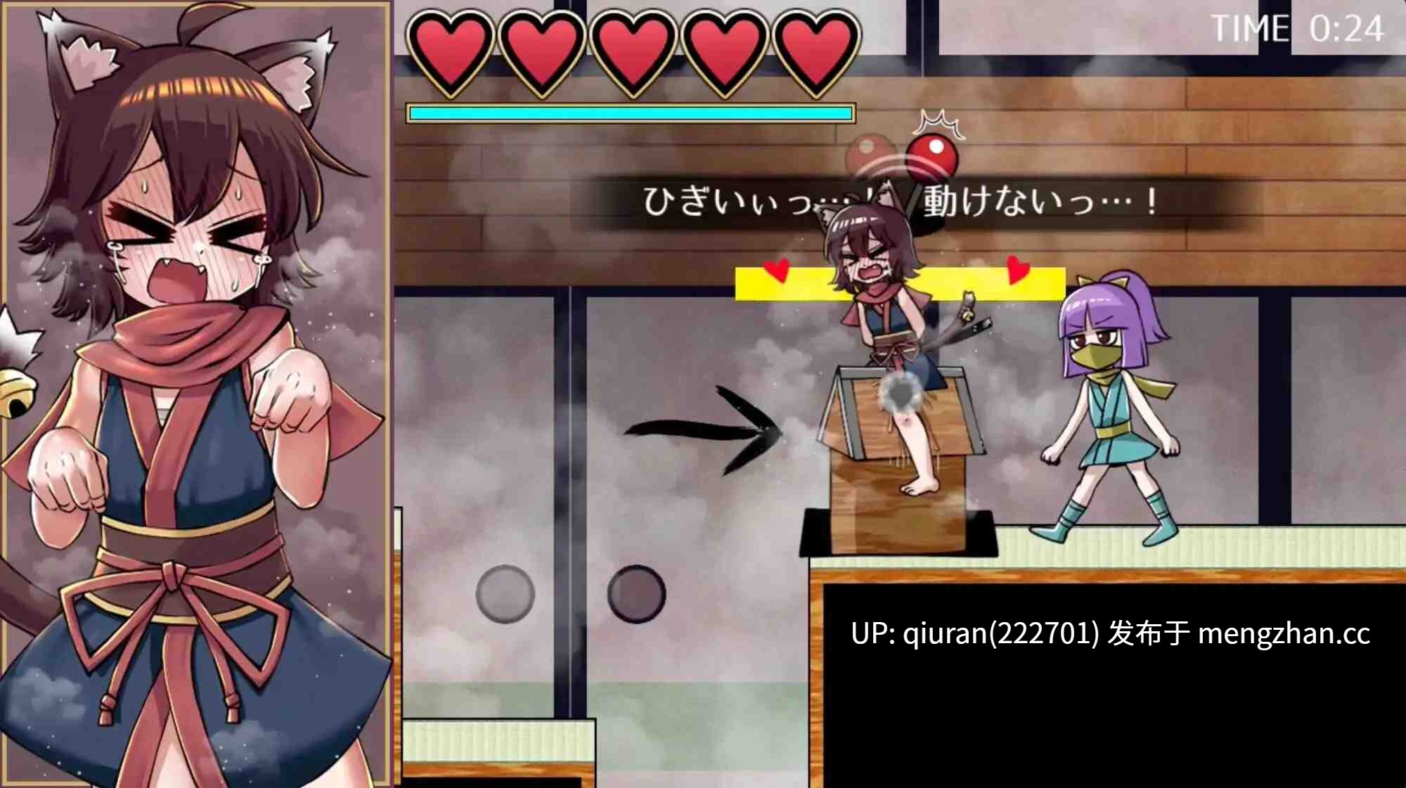 新作/本篇低价[动作ACT/2D/色情] 猫妖奇谭 猫又あやかし伝 生肉版+自带全回想 [270M]-第4张图片-萌站