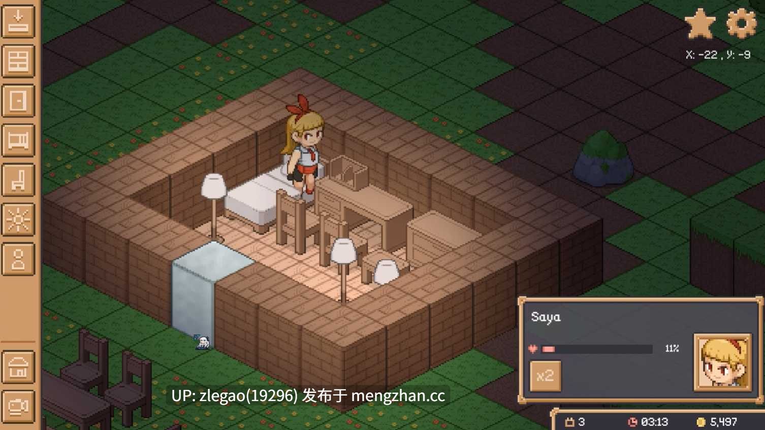 【PC/生肉/动态】爱恋空间物语 [Ver1.0]-第2张图片-萌站