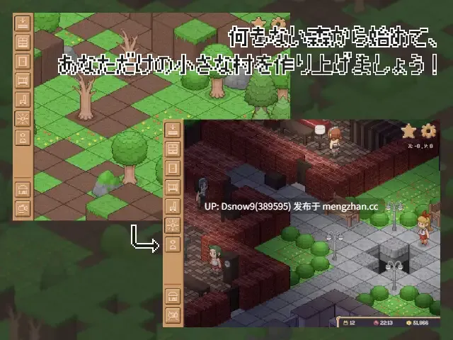 [SLG/动态/生肉] Love Room Craft [PC/228M]