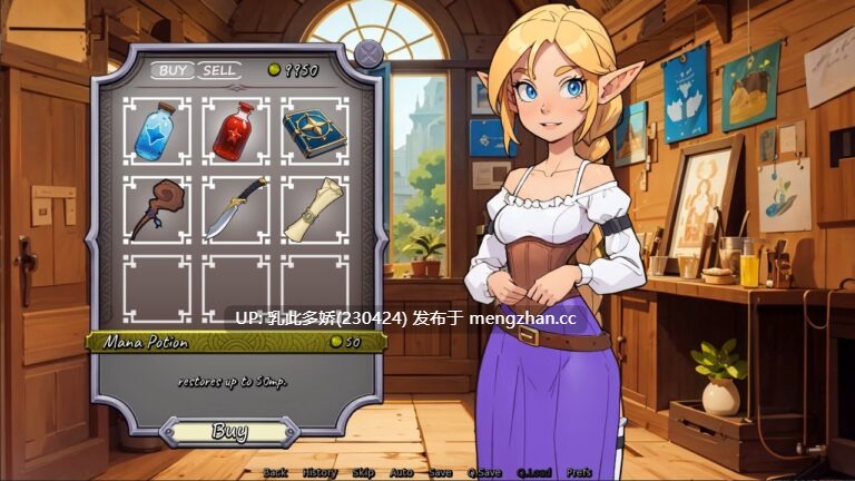 3[日系SLG动态AI汉化更新] NPC故事：店主 NPC Tales The Shopkeeper v0.43 AI汉化版 [PC406M]-第3张图片-萌站