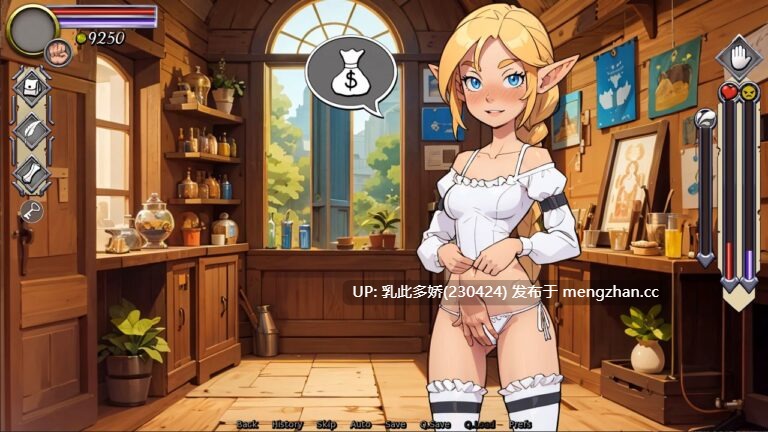 3[日系SLG动态AI汉化更新] NPC故事：店主 NPC Tales The Shopkeeper v0.43 AI汉化版 [PC406M]-第4张图片-萌站