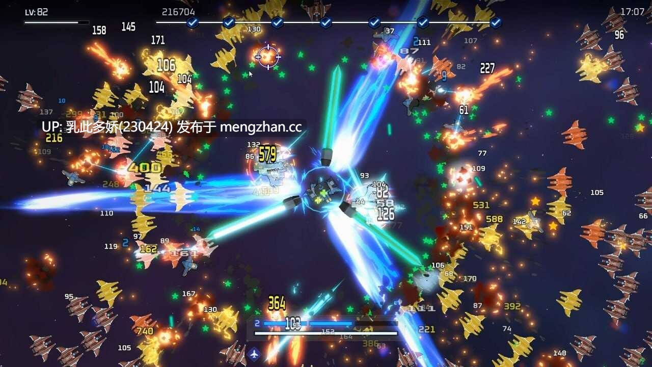 5[SLG动态官中步兵更新] Wings of Seduction  Bust 'em out! ver1.2.027 官方中文步兵版 [PC2.99G]-第3张图片-萌站