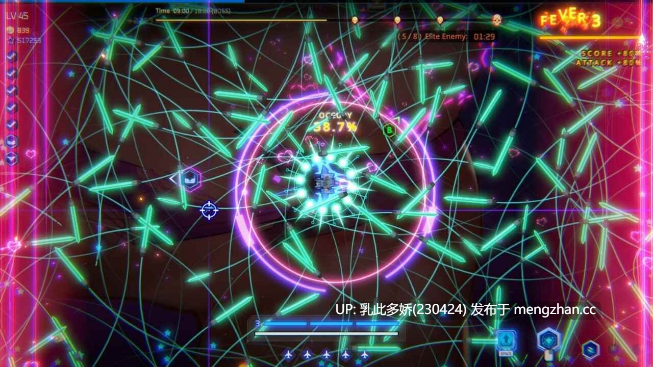 5[SLG动态官中步兵更新] Wings of Seduction  Bust 'em out! ver1.2.027 官方中文步兵版 [PC2.99G]-第4张图片-萌站