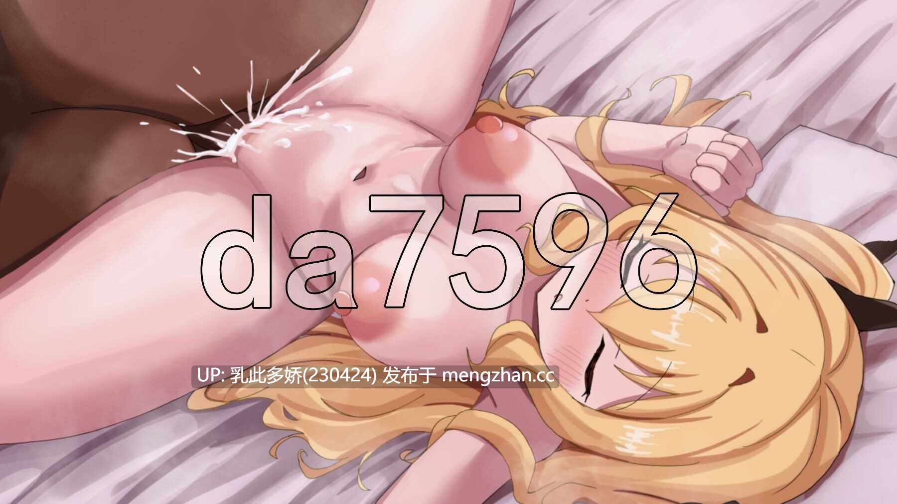 6[RPG官中步兵新作]【萌站内嵌】莉丝缇与勃奇诺村 Risty and the Village of Bocchino 官方中文步兵版 [PC618M]-第8张图片-萌站