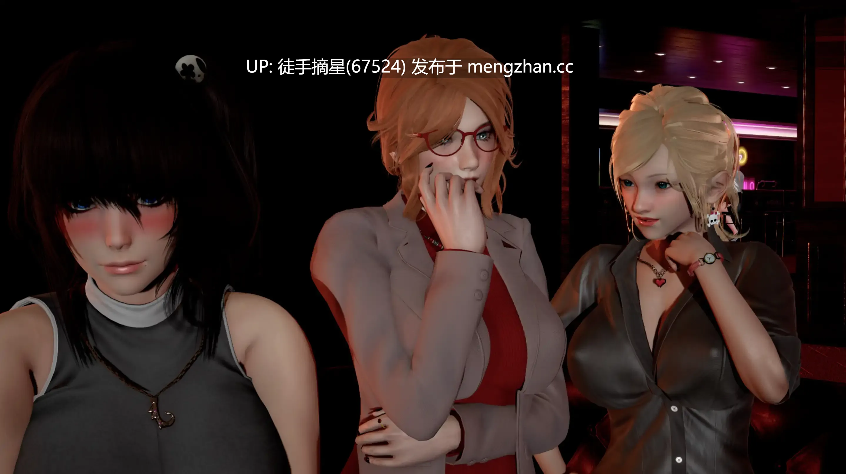 萌站汉化【日系SLG/AI汉化/乱伦】我的姐姐和我0.9 AI汉化版【PC/5.14G/更新】-第2张图片-萌站 萌站汉化【日系SLG/AI汉化/乱伦】我的姐姐和我0.9 AI汉化版【PC/5.14G/更新】-第2张图片-萌站
