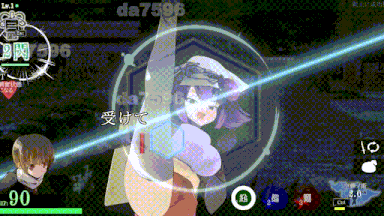 18[日式ACT生肉更新] 姐系少年剑戟ACT おねショタ剣戟ACT 廻るハゴコロ v25.11.13 生肉版 [PC1.74G]-第6张图片-萌站