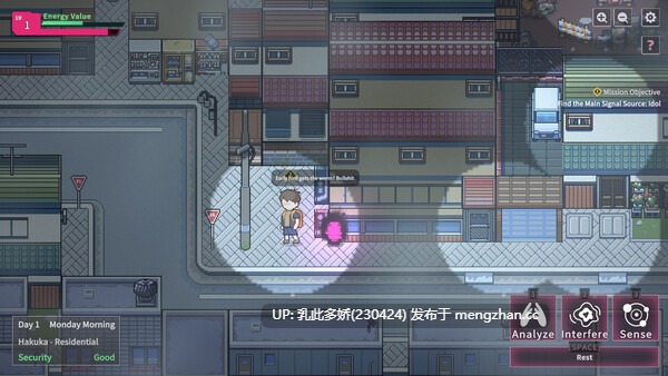 19[SLG动态官中步兵更新] 【删减内容】：SexCP-069 v1.0.11 官中步兵版 正式版 [PC1.32G]-第6张图片-萌站