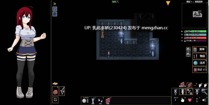 22[日式SLG沙盒官中步兵更新] 变态地牢 Kinky Dungeon Ver5.4.78 官方中文版 [PC634M]