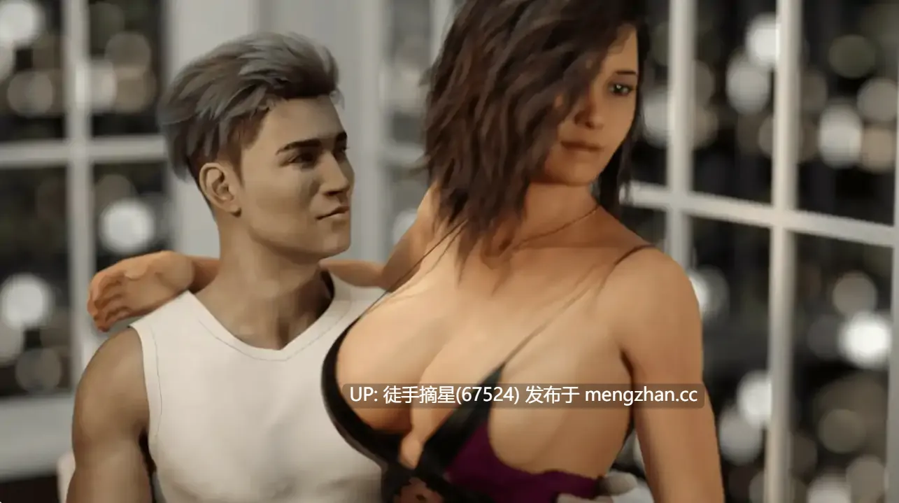 萌站汉化【欧美SLG/AI汉化/NTR】淘气的妻子0.54 AI汉化版【PC/3.74G/更新】-第2张图片-萌站 萌站汉化【欧美SLG/AI汉化/NTR】淘气的妻子0.54 AI汉化版【PC/3.74G/更新】-第2张图片-萌站