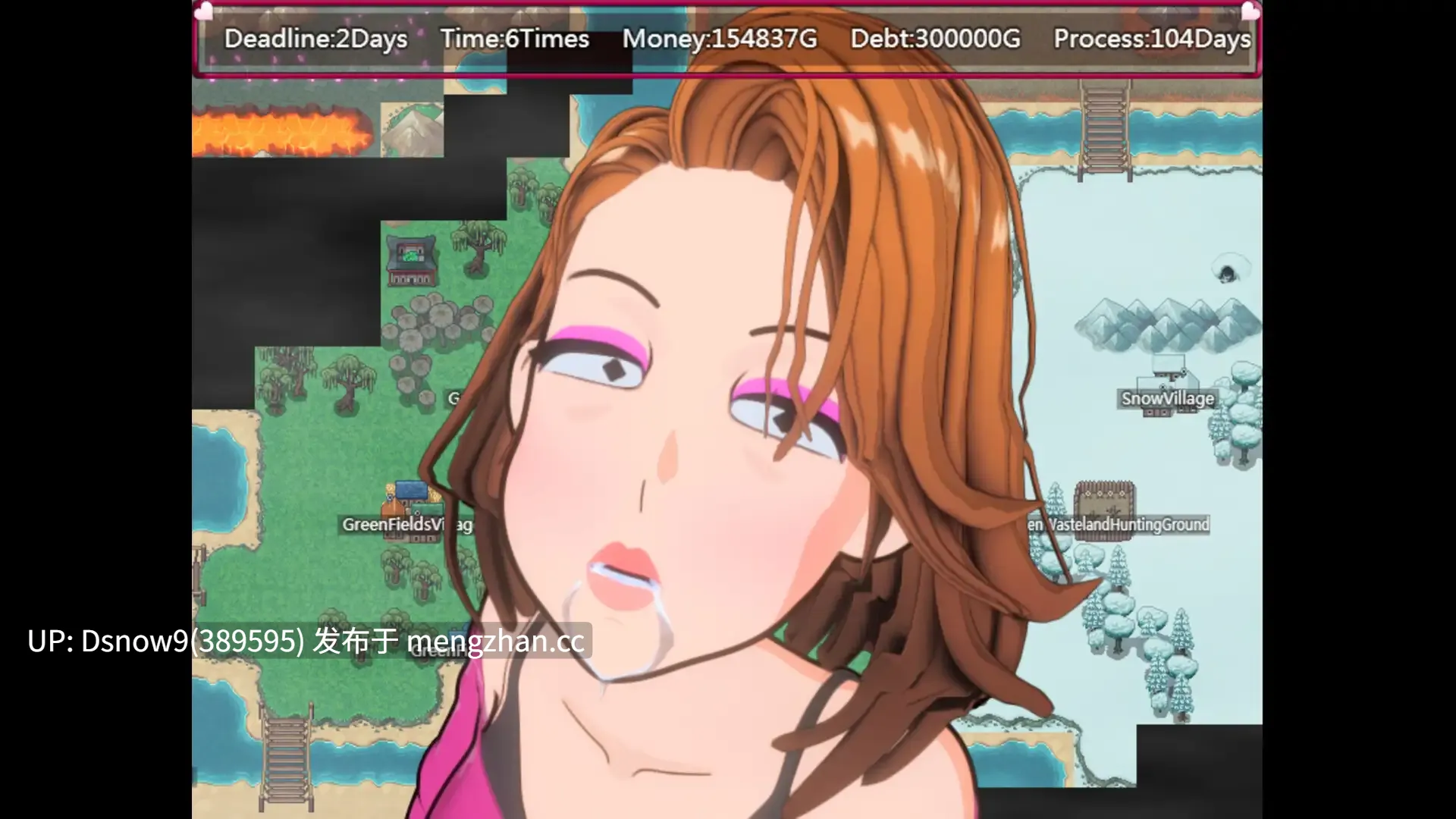 [RPG/动态/官中] 你老婆的批 お前の妻のマンコ [PC/828M]-第5张图片-萌站