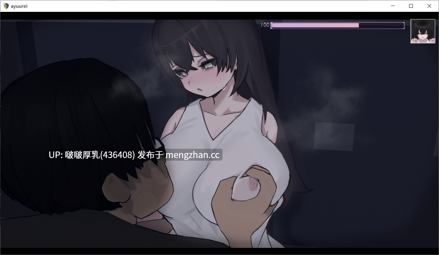 【昨日发售】【神作RPG/官中/动态/PC】啊!幽灵! あ、幽霊 官中正式版+存档-第4张图片-萌站