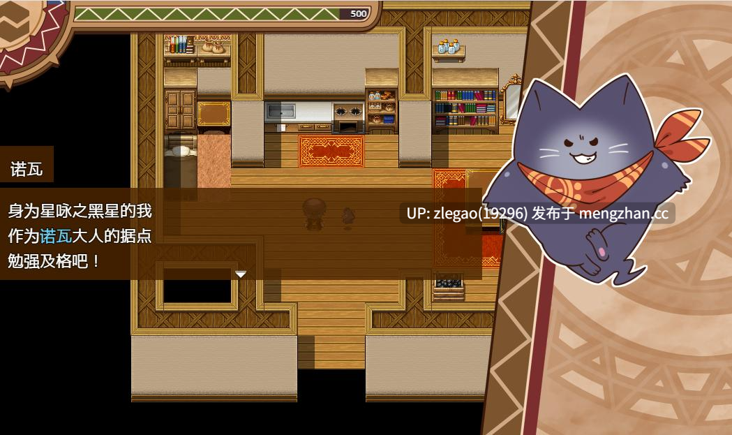 【PC/汉化/动态】人妻大师！v1.07