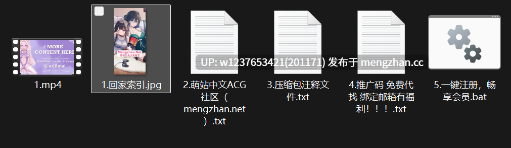 【0.4萌币】白丝神级萝莉【Rynkerbellee】，真正白嫩精致的躯体，打牌把自己输掉了，只好成为人形母犬~【1V-311M】-第8张图片-萌站