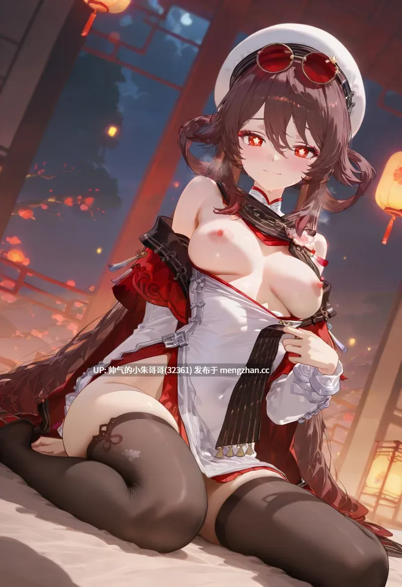  原神 胡桃小合集三 [10本+1400p+1.9G]-第14张图片-萌站