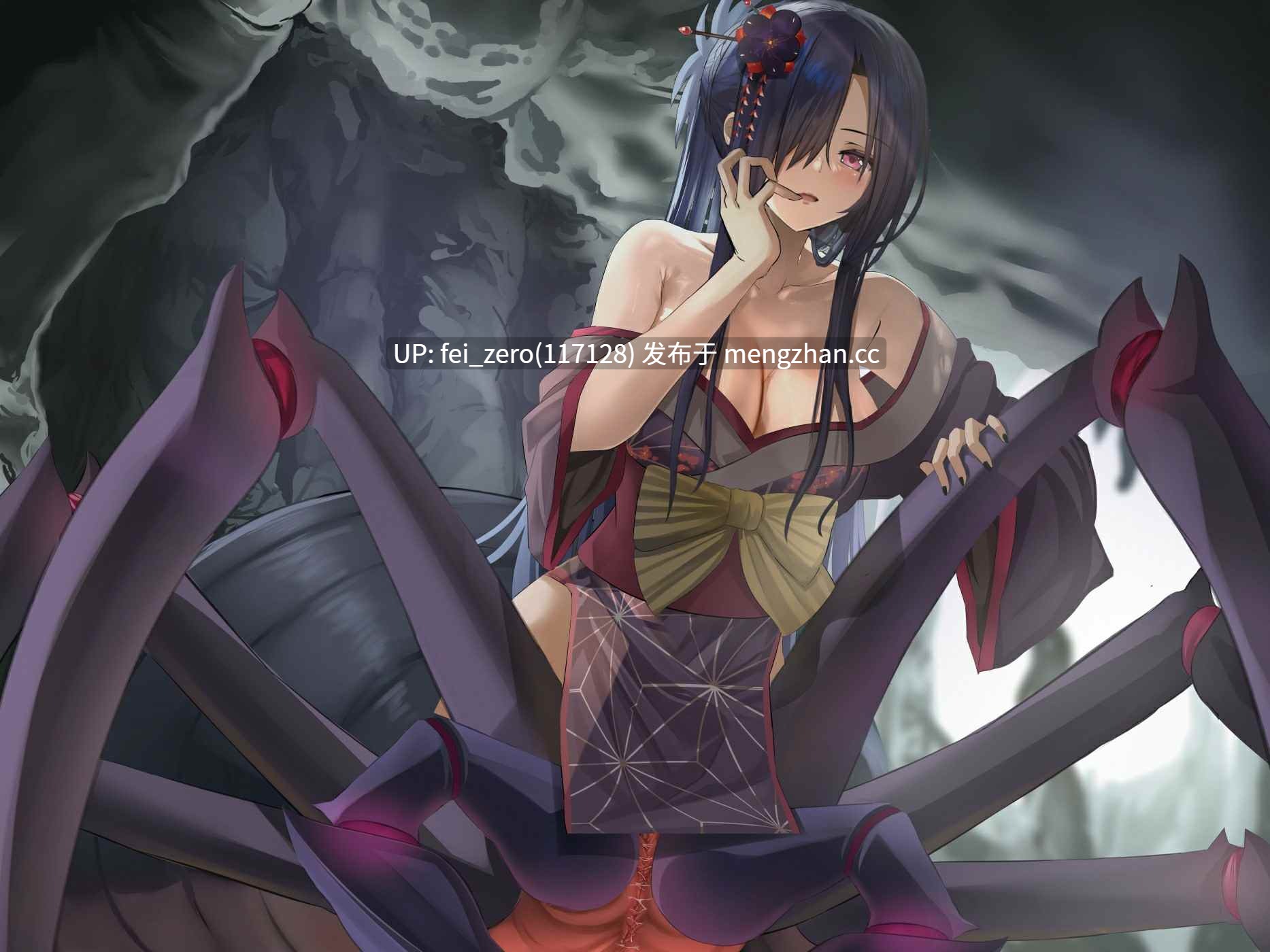 【作品合集】Kesoshirou (けそシロウ)【全彩汉化】【全收集/自整理】-第36张图片-萌站