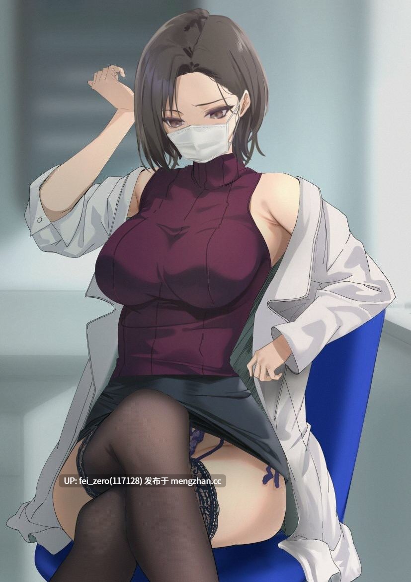 【作品合集】Kesoshirou (けそシロウ)【全彩汉化】【全收集/自整理】-第38张图片-萌站