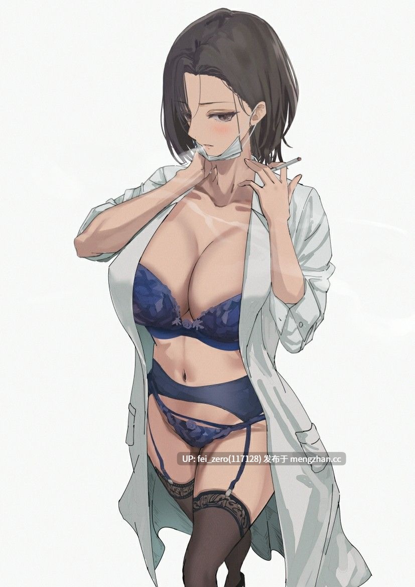 【作品合集】Kesoshirou (けそシロウ)【全彩汉化】【全收集/自整理】-第44张图片-萌站