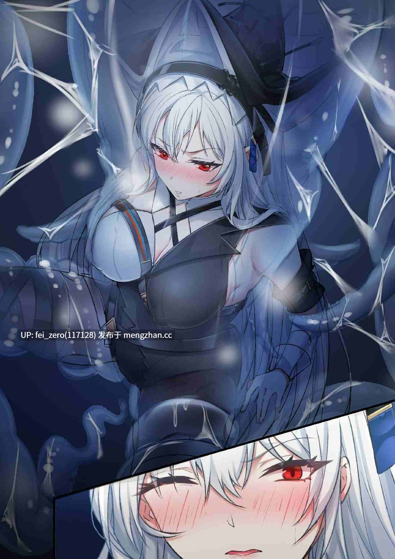【作品合集】LSC5[57部]【全彩汉化】【全收集/自整理】-第33张图片-萌站