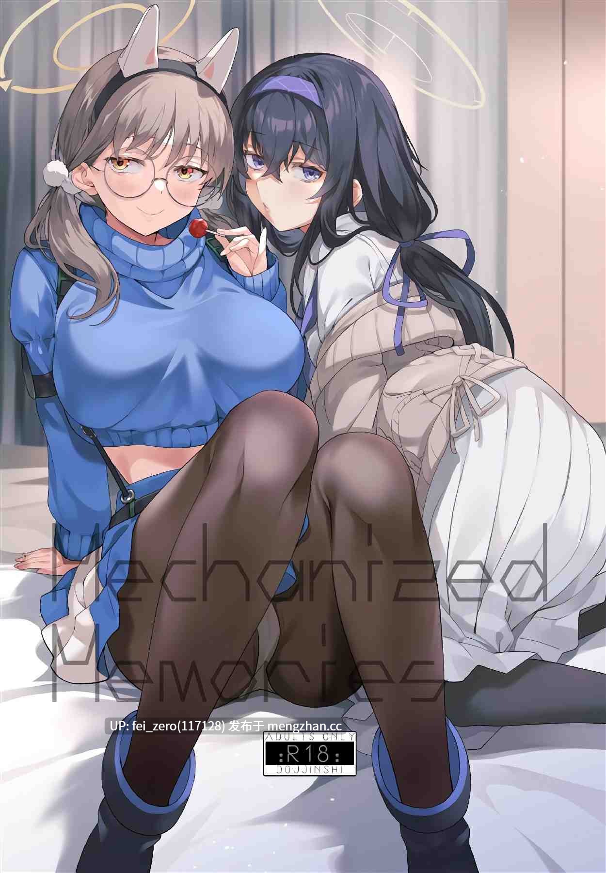 【作品合集】LV426 (メカしゃれこうべ)[11部]【汉化】【全收集/自整理】-第6张图片-萌站