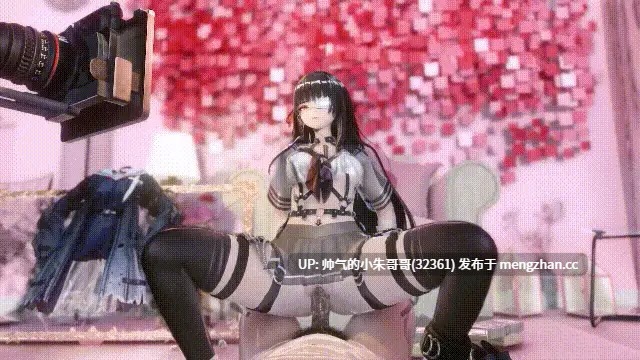 yerrrg 12月13鸣潮NTR 千咲用身体赚钱替男友还债的故事 CV中配 [1v+16分33秒+385m]