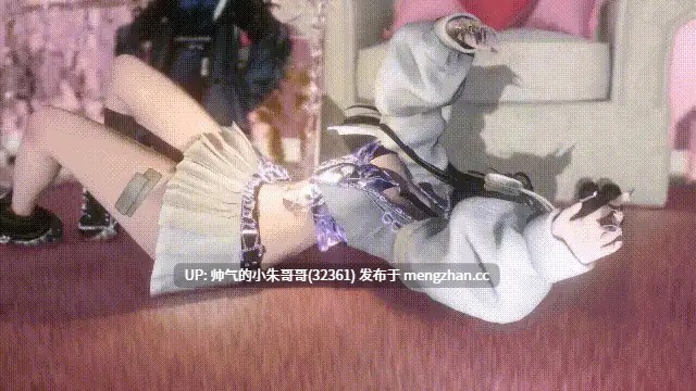 yerrrg 12月13鸣潮NTR 千咲用身体赚钱替男友还债的故事 CV中配 [1v+16分33秒+385m]-第2张图片-萌站
