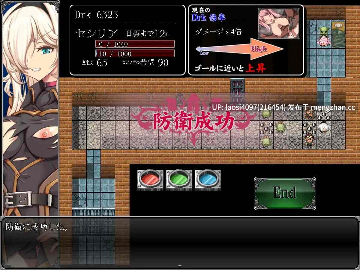 [SLG/PC]#母猪性奴隶剑士塞西莉亚～堂堂女剑士陷入淫荡修行～-第2张图片-萌站