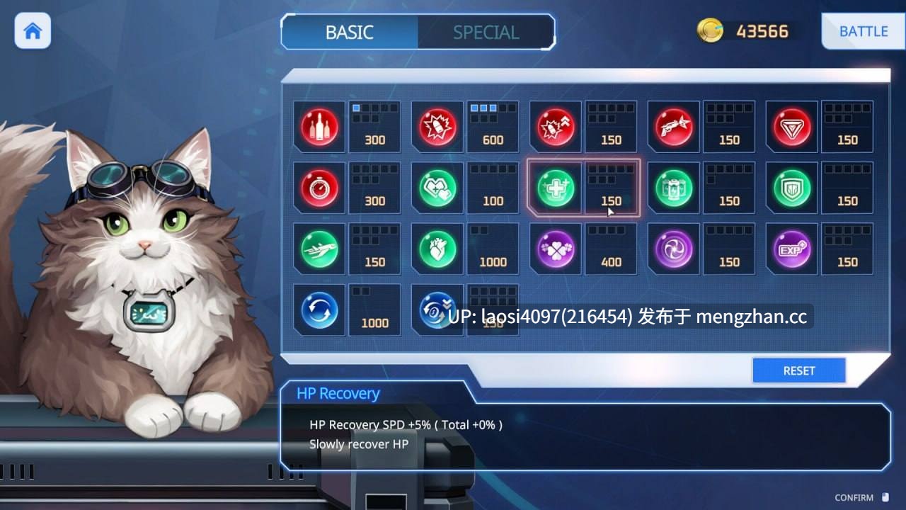 [SLG/PC]#魅惑之翼：少女的爆衣攻略 #Wings of Seduction : Bust 'em out!   #魅惑の翼：少女の脱衣大作戦 v1.2.026 官方中文版-第2张图片-萌站