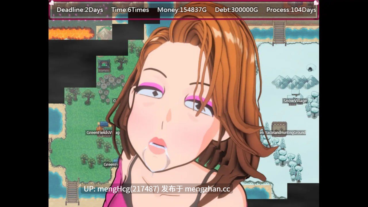 【RPG/PC】你老婆的批/お前の妻のマンコ 版本：2025年12月10日-第5张图片-萌站