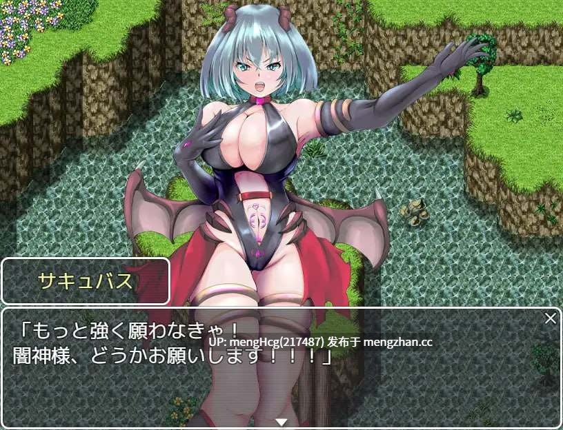 【RPG/PC】魅魔的受难/サキュバスの受難 版本：v1.0.0