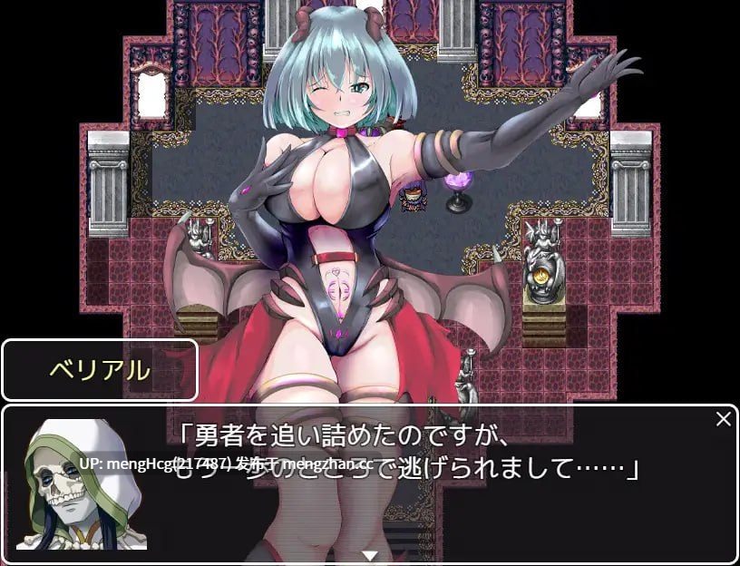 【RPG/PC】魅魔的受难/サキュバスの受難 版本:v1.0.0-第5张图片-萌站 【RPG/PC】魅魔的受难/サキュバスの受難 版本:v1.0.0-第5张图片-萌站