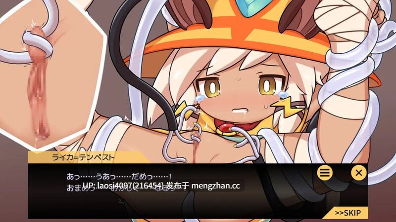 [SLG/PC]#苗床战争！    #苗床うぉーず! v1.04 官方中文版-第3张图片-萌站