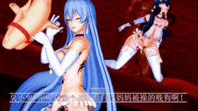 【1K/无修/无水印】新作-【定制】【AI配音】【动漫同人wuthering_waves】【NTR】【QOS】我的约尔妈妈怎么可能是媚黑婊-1K-第9张图片-萌站 【1K/无修/无水印】新作-【定制】【AI配音】【动漫同人wuthering_waves】【NTR】【QOS】我的约尔妈妈怎么可能是媚黑婊-1K-第9张图片-萌站