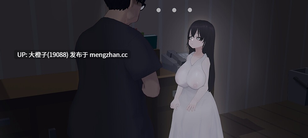 [RPGPC汉化][白夜彩夢]啊，幽灵  v25.12.13 官中版+全回想存档[1.7GG][萌站植入]-第3张图片-萌站