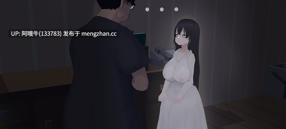 【日系/RPG/机翻/恐怖/PC/萌站内植】啊,幽灵 あ、幽霊 Mtool机翻 ver1.1【2.35G】【序号5531】-第3张图片-萌站 【日系/RPG/机翻/恐怖/PC/萌站内植】啊,幽灵 あ、幽霊 Mtool机翻 ver1.1【2.35G】【序号5531】-第3张图片-萌站