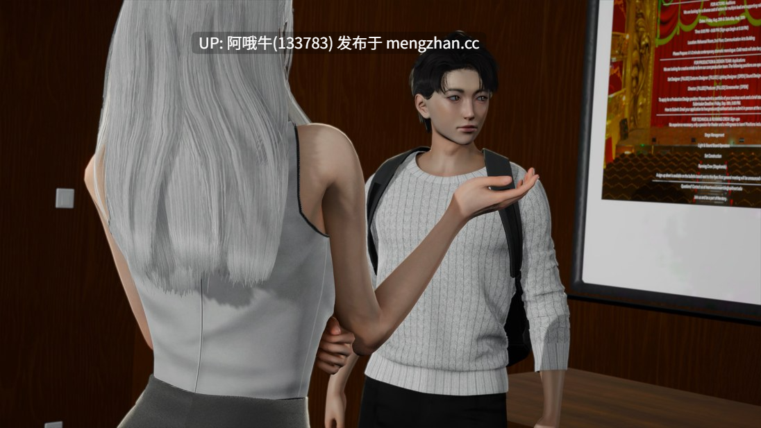 【亚洲/SLG/精品/官中/恋爱/偷窥/校园/PC官中/安卓生肉】回声：自欺之谎 Echoes The Lies We Tell Ourselves Ep.2 Public 【4.12G】【序号5536】