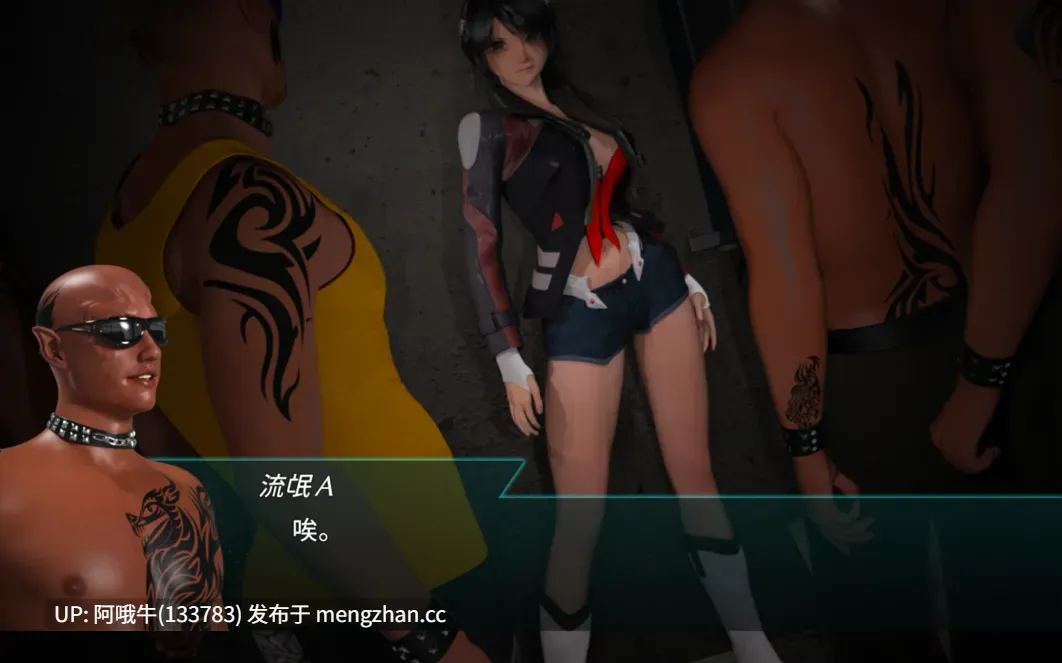 【大型/日系/ACT/官中/OOO/杏骚扰/异种X/PC】流星猎犬 Hounds of the Meteor Ver20251204 官方中文版【11.2G】【序号5552】-第3张图片-萌站 【大型/日系/ACT/官中/OOO/杏骚扰/异种X/PC】流星猎犬 Hounds of the Meteor Ver20251204 官方中文版【11.2G】【序号5552】-第3张图片-萌站