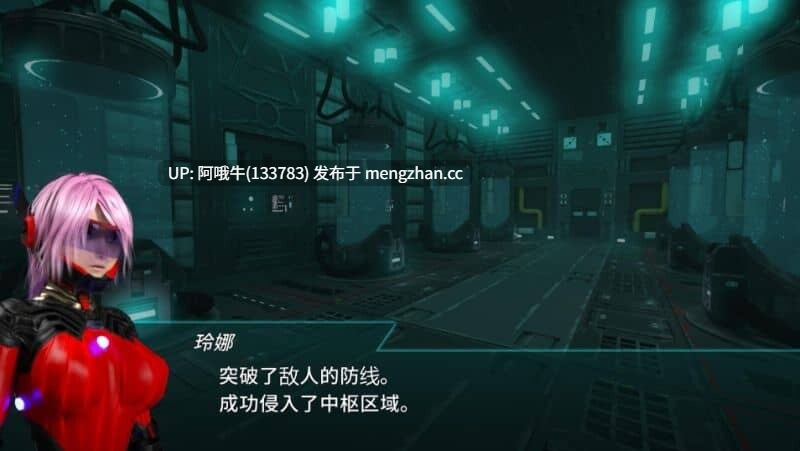 【大型/日系/ACT/官中/OOO/杏骚扰/异种X/PC】流星猎犬 Hounds of the Meteor Ver20251204 官方中文版【11.2G】【序号5552】-第6张图片-萌站 【大型/日系/ACT/官中/OOO/杏骚扰/异种X/PC】流星猎犬 Hounds of the Meteor Ver20251204 官方中文版【11.2G】【序号5552】-第6张图片-萌站