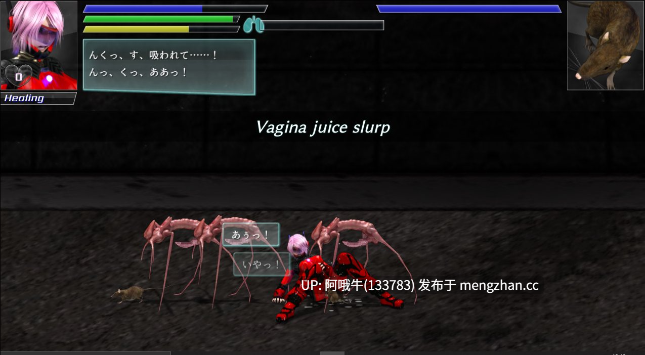 【大型/日系/ACT/官中/OOO/杏骚扰/异种X/PC】流星猎犬 Hounds of the Meteor Ver20251204 官方中文版【11.2G】【序号5552】-第14张图片-萌站 【大型/日系/ACT/官中/OOO/杏骚扰/异种X/PC】流星猎犬 Hounds of the Meteor Ver20251204 官方中文版【11.2G】【序号5552】-第14张图片-萌站