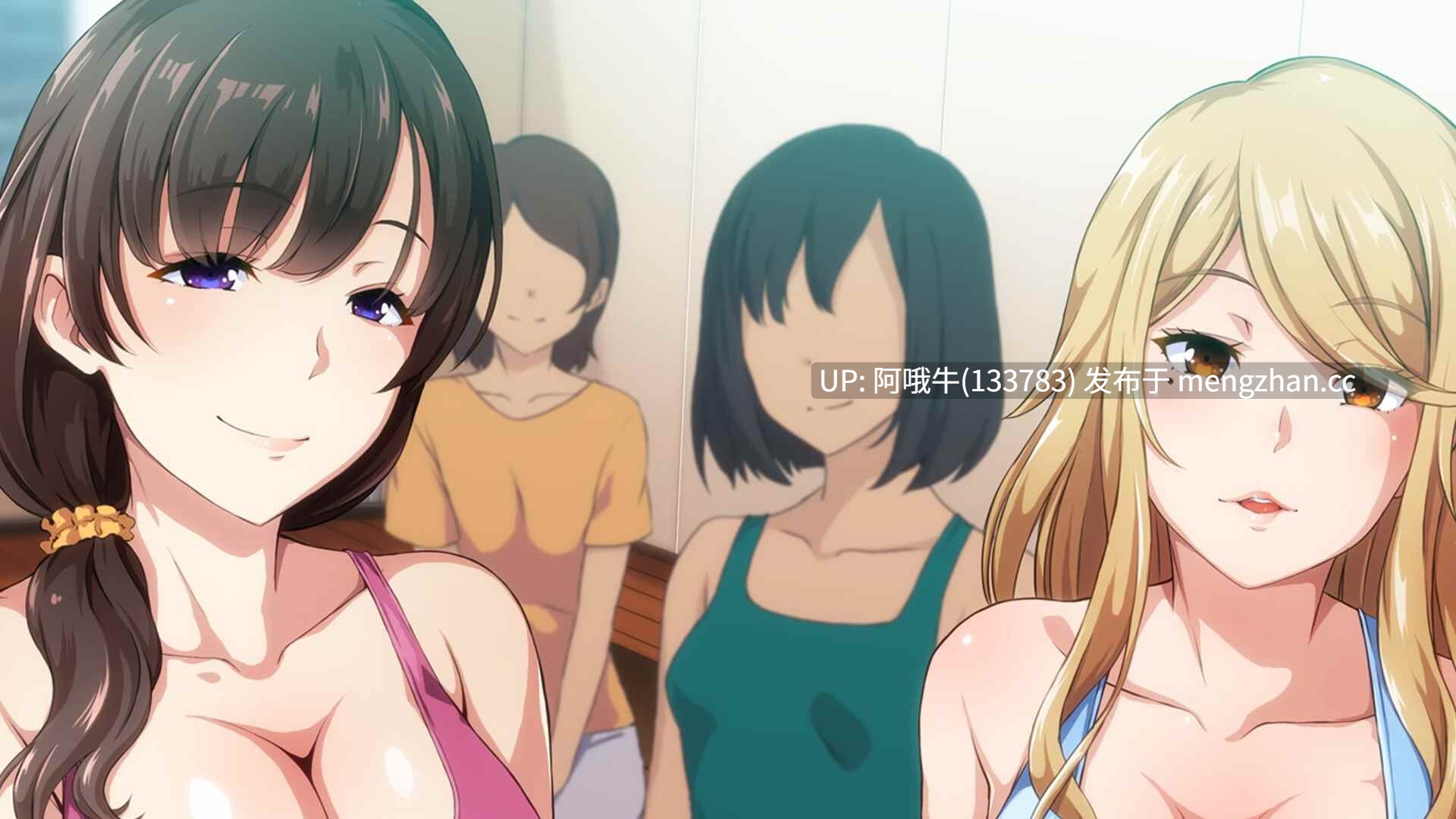 【日系/SLG/PC/官中】欲望妻子瑜伽课  Horny Wives' Yoga Class 【期末】【957M】【序号5556】