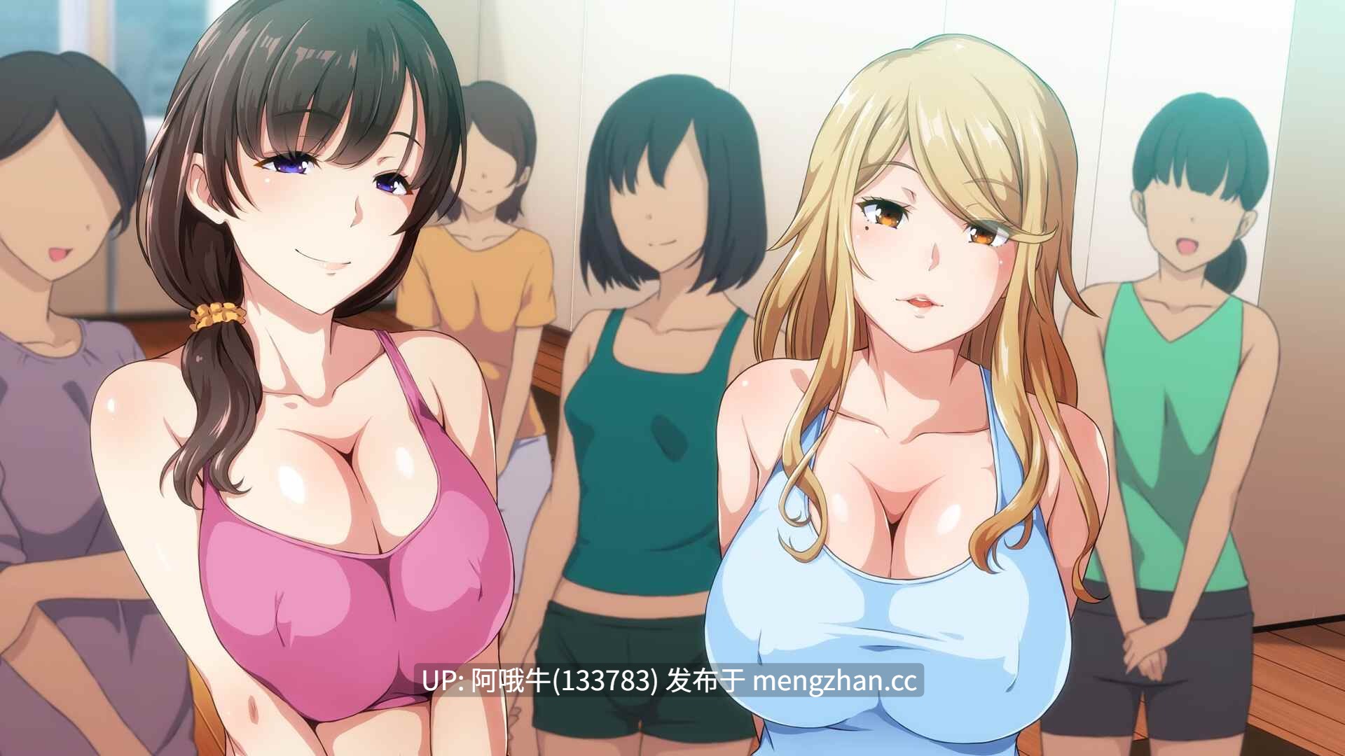 【日系/SLG/PC/官中】欲望妻子瑜伽课 Horny Wives' Yoga Class 【期末】【957M】【序号5556】-第2张图片-萌站 【日系/SLG/PC/官中】欲望妻子瑜伽课 Horny Wives' Yoga Class 【期末】【957M】【序号5556】-第2张图片-萌站